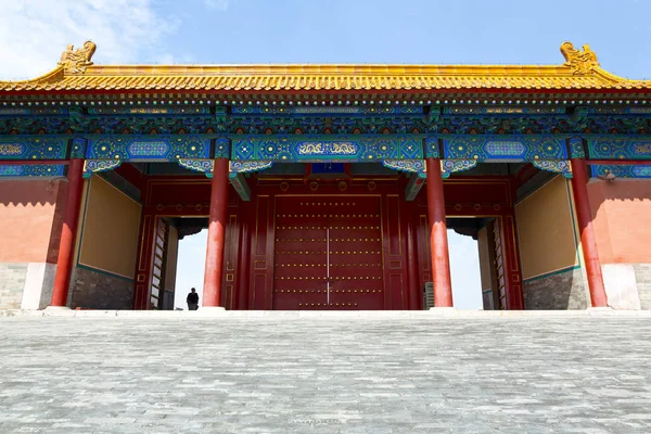 Krásný výhled na Zakázané město v Pekingu — Stock fotografie