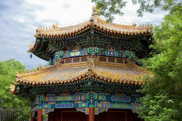 Hermosa vista del templo Lama en Beijing — Foto de Stock