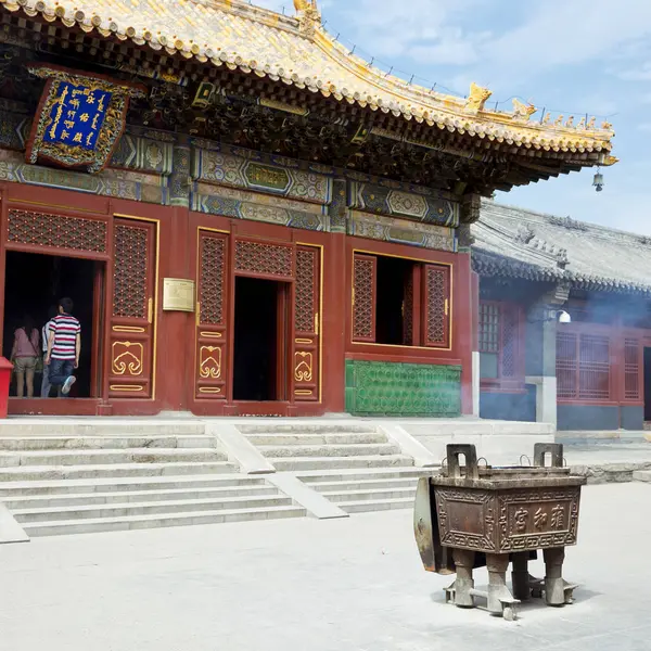 Schöne Aussicht auf den Lama-Tempel in Peking — Stockfoto