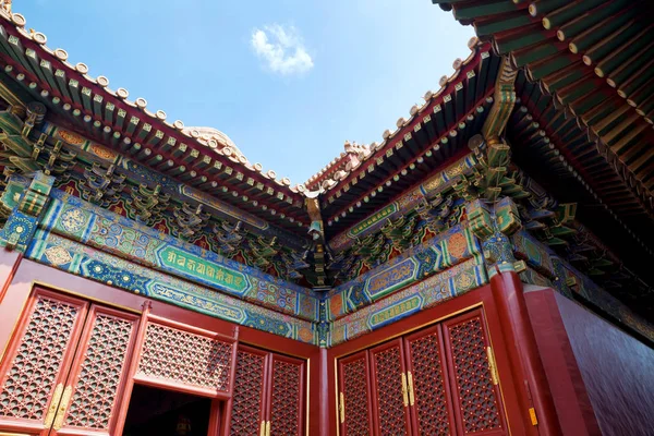 Schöne Aussicht auf den Lama-Tempel in Peking — Stockfoto