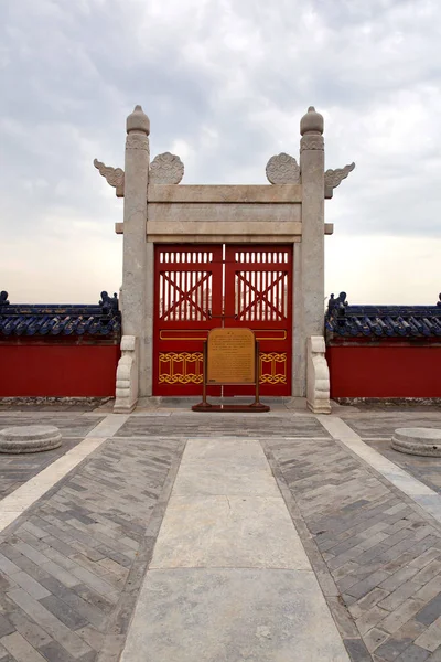 Den vackra utsikten över Himlens tempel i Peking — Stockfoto