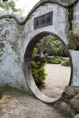 Suzhou, Çin