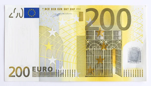 Ευρώ — Φωτογραφία Αρχείου