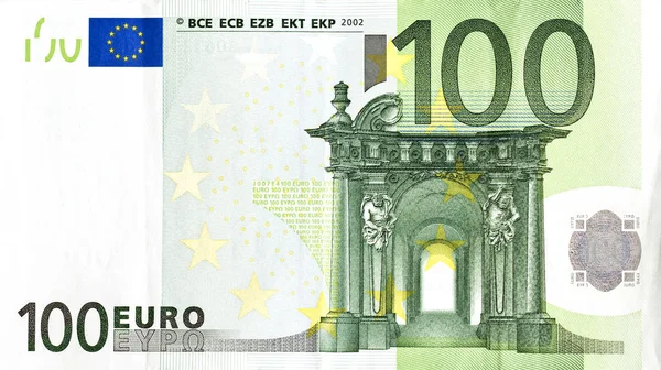 Euro — Stock Photo, Image