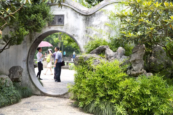 Suzhou, Cina — Foto Stock