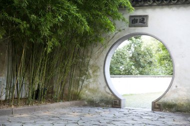 Suzhou, Çin