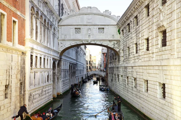Il Ponte dei Sospiri a Venezia — Foto Stock