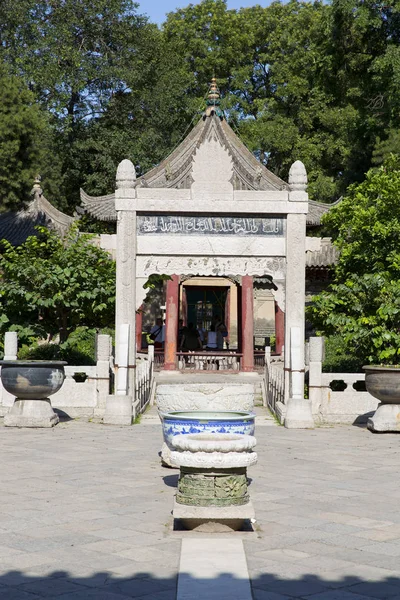 Détail de la vieille mosquée à Xian, Chine — Photo