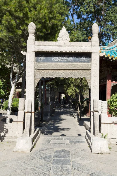 Eski cami Xian, china detay — Stok fotoğraf