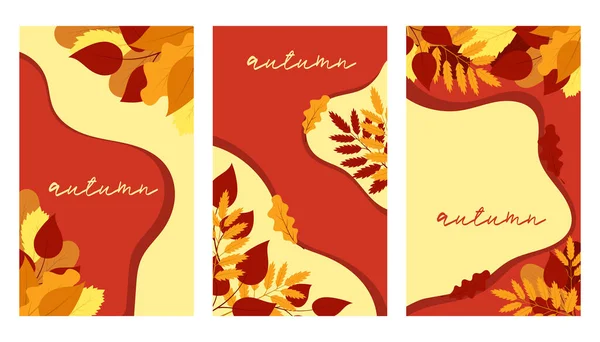 バナー チラシ カード 物語の抽象的な秋の背景のセット 紅葉した紅葉 オレンジ 黄色の色合いで絶縁ベクトルイラスト — ストックベクタ