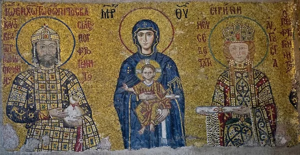 İstanbul, Türkiye-26 Mayıs: Istanbul 'da Ayasofya Müzesi 'nde Hıristiyan sanatı örneği 26 Mayıs 2018