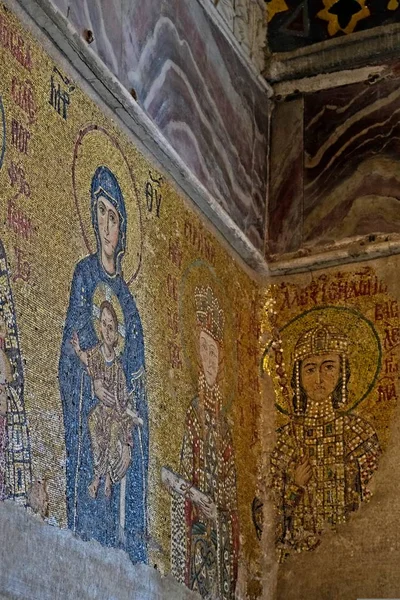 İstanbul, Türkiye-26 Mayıs: Istanbul 'da Ayasofya Müzesi 'nde Hıristiyan sanatı örneği 26 Mayıs 2018