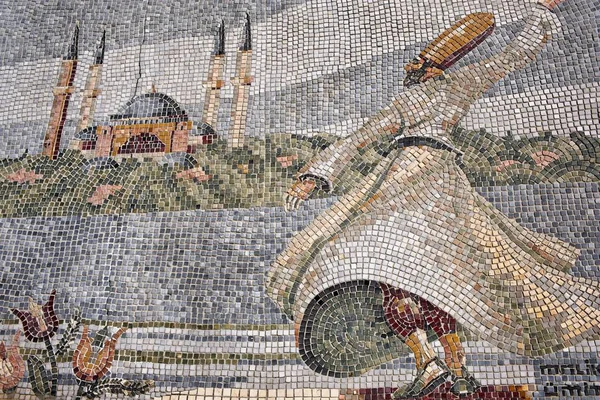 Istanbul Turkey May Whirling Dervish Mosaic Istanbul — Stock Photo, Image