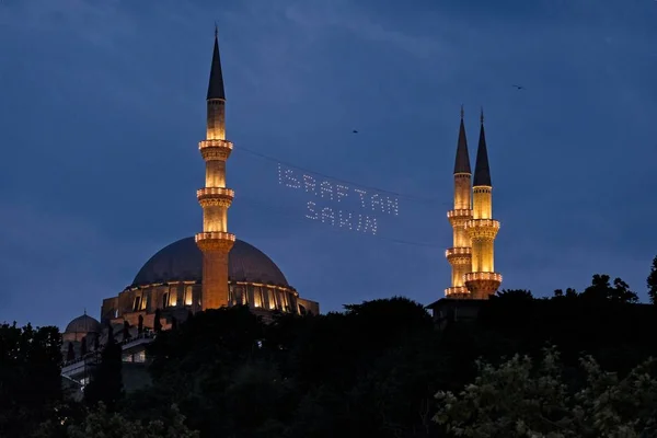 Istanbul Turquía Mayo Vista Nocturna Mezquita Suleymaniye Estambul Turquía Mayo — Foto de Stock