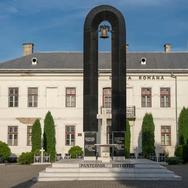 Bistrita Transsilvanien Rumänien September 2018 Sonnenschein Auf Casa Romana Bistrita — Stockfoto