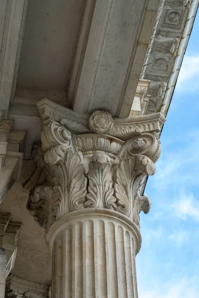 Bukurešť Rumunsko Září Pohled Exteriér Paláce Lidové Stavby Rumunsku Bukurešti — Stock fotografie