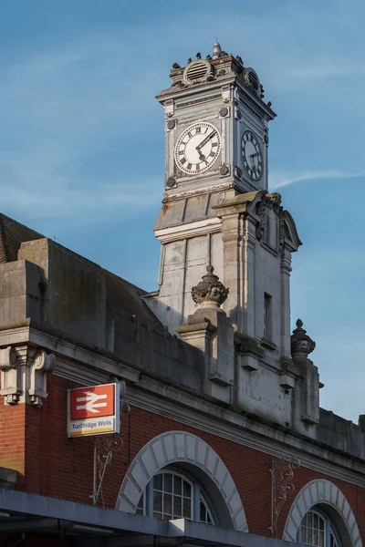 Tunbridge Wells Kent Januari Utsikt Över Tornet Järnvägsstationen Royal Tunbridge — Stockfoto