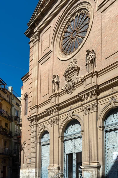 Валенсія, Іспанія - 27 лютого: Зовнішній вигляд церкви мішка — стокове фото