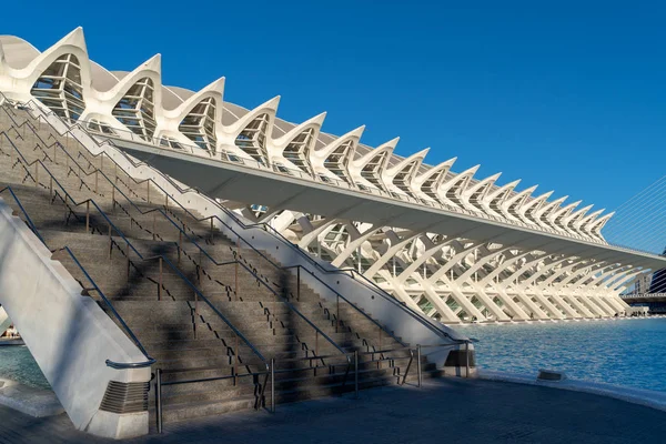 Valencia, Španělsko - 25. února: Muzeum vědy Principe Felipe i — Stock fotografie