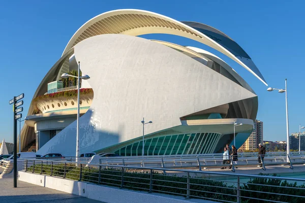 VALENCIA, Испания - 25 февраля: Palau de les Arts Reina Sofia i — стоковое фото