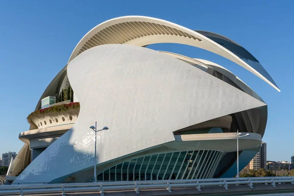 VALENCIA, ESPANHA - FEVEREIRO 25: Palau de les Arts Reina Sofia i — Fotografia de Stock