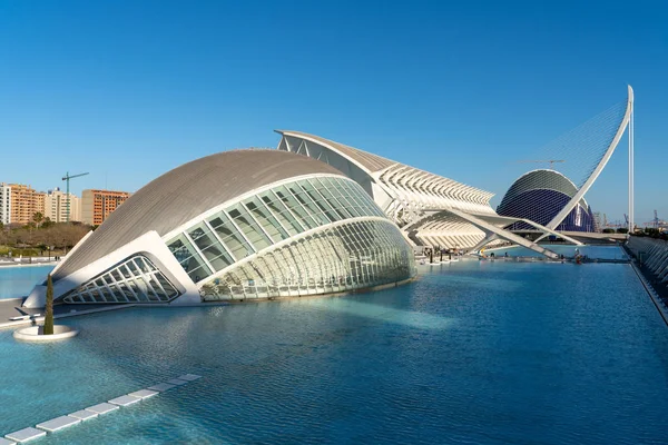 Valencia, Spanien - 25 februari: Imax-biograf i the City of Arts — Stockfoto