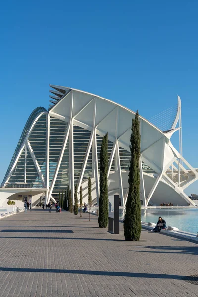 Valencia, Španělsko - 25. února: Muzeum vědy Principe Felipe i — Stock fotografie