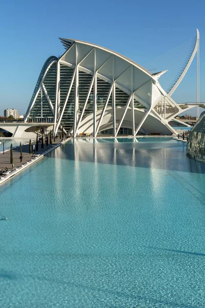 VALENCIA, ESPAÑA - 25 DE FEBRERO: Museo de Ciencias Príncipe Felipe i — Foto de Stock