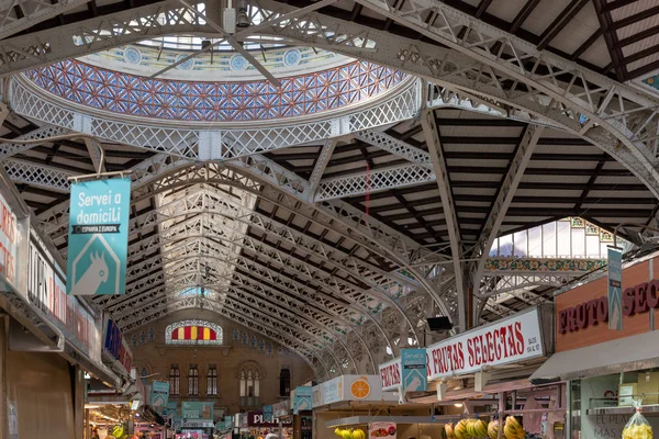 VALENCIA, ESPANHA - FEVEREIRO 25: Mercado Central em Valência Espanha — Fotografia de Stock