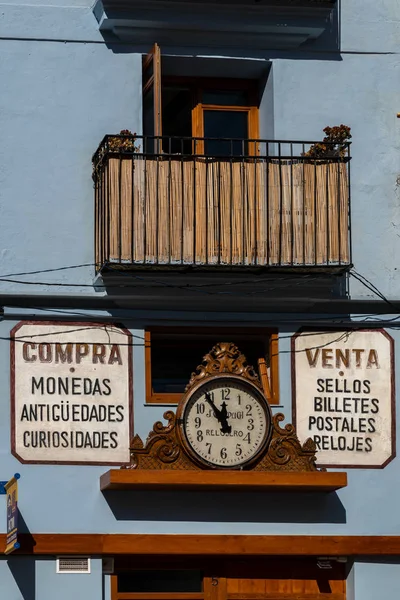 VALENCIA, SPAGNA - 25 FEBBRAIO: Palazzo storico nel centro storico — Foto Stock