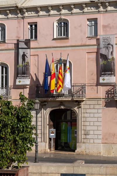 VALENCIA, SPAIN - FEBRUARY 25 : San Pablo University in  Valenci — Stock Photo, Image