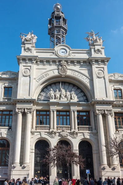 VALENCIA, ESPANHA - FEVEREIRO 24: Edifício histórico dos Correios — Fotografia de Stock