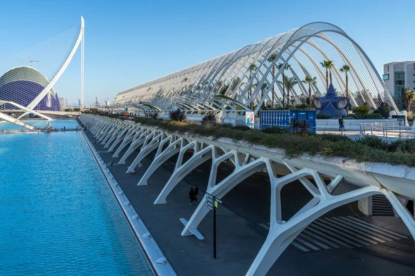 Valencia, Spanien - 25 februari: City of Arts and Sciences i Val — Stockfoto