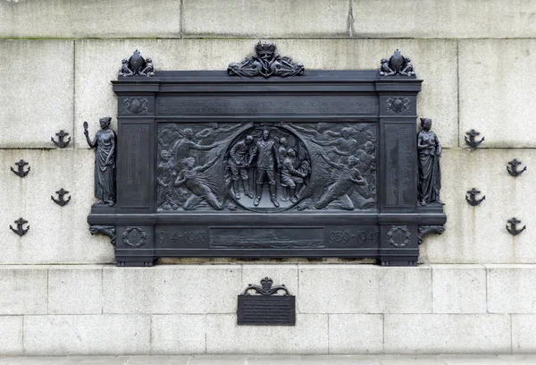 LONDON, UK - MARCH 11 : National Submariner's War Memorial on Th — Stock Photo, Image