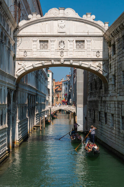 Ponte dei Sospiri