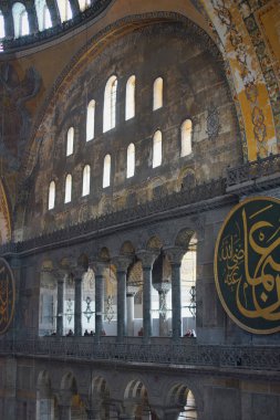 Ayasofya. Sultan Ahmet Mahallesi, Ayasofya Meydani, İstanbul, Türkiye. Mart 2019.