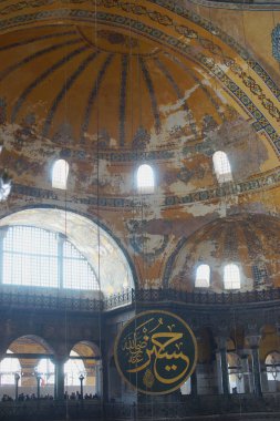 Ayasofya. Sultan Ahmet Mahallesi, Ayasofya Meydani, İstanbul, Türkiye. Mart 2019.