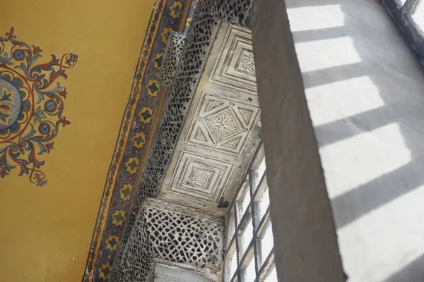 Ayasofya. Sultan Ahmet Mahallesi, Ayasofya Meydani, İstanbul, Türkiye. Mart 2019.