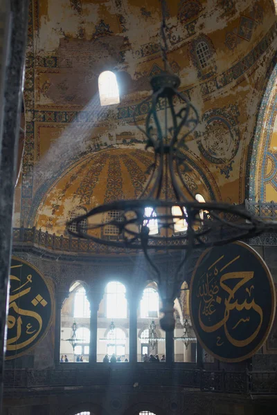 Ayasofya Sultán Ahmet Mahallesi Ayasofya Meydani Istanbul Turecko Březen 2019 — Stock fotografie