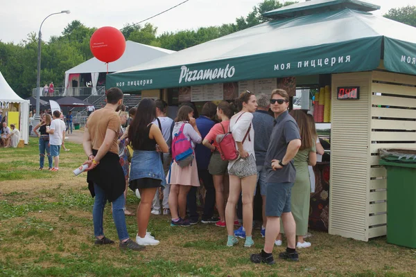 Rusia Moscú Julio 2019 Festival Música Estate Jazz Parque Kolomenskoye — Foto de Stock