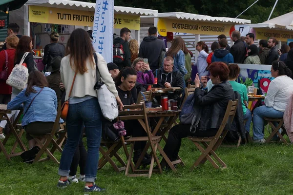 Rusia Moscú Agosto 2019 Festival Música Picnic Posters Parque Kolomenskoye — Foto de Stock