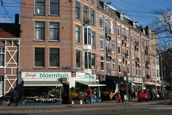 Hermosos Edificios Ámsterdam —  Fotos de Stock