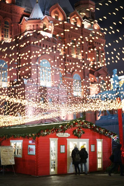 Christmas Decorations Street — Stock Photo, Image