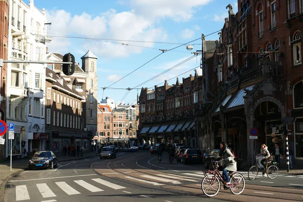 Beautiful Buildings Amsterdam — Stock Photo, Image