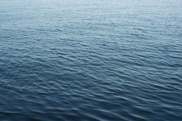 Bellissimo Paesaggio Marino Durante Giorno — Foto Stock