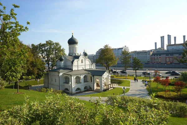 Rusia Moscú Parque Zaryadye Octubre 2020 — Foto de Stock