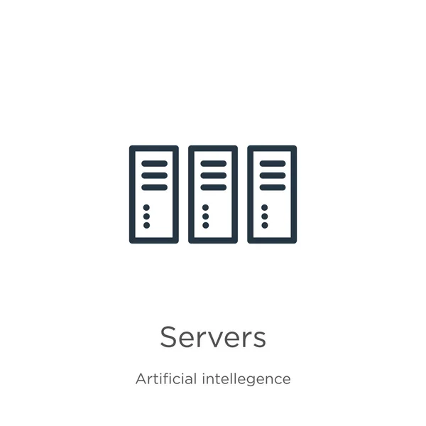 サーバーアイコン 薄い線形サーバーは 人工知能コレクションから白地に隔離されたアイコンをアウトラインします ラインベクトル記号 ウェブとモバイル用の記号 — ストックベクタ
