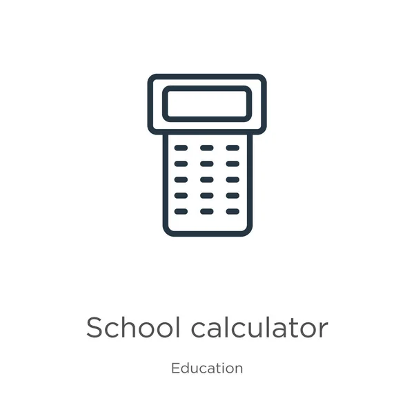 Значок Школьного Калькулятора Тонкий Линейный Калькулятор Наброска Значок Белом Фоне — стоковый вектор