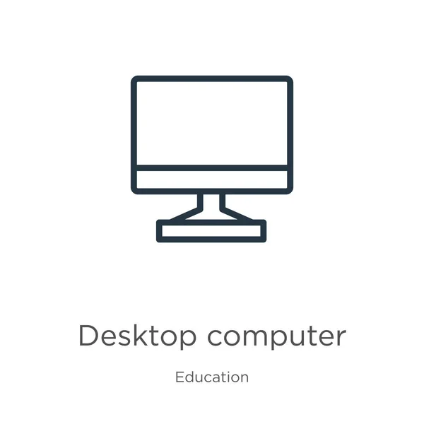 Desktop Computer Symbol Thin Lineare Desktop Computer Umriss Symbol Isoliert — Stockvektor