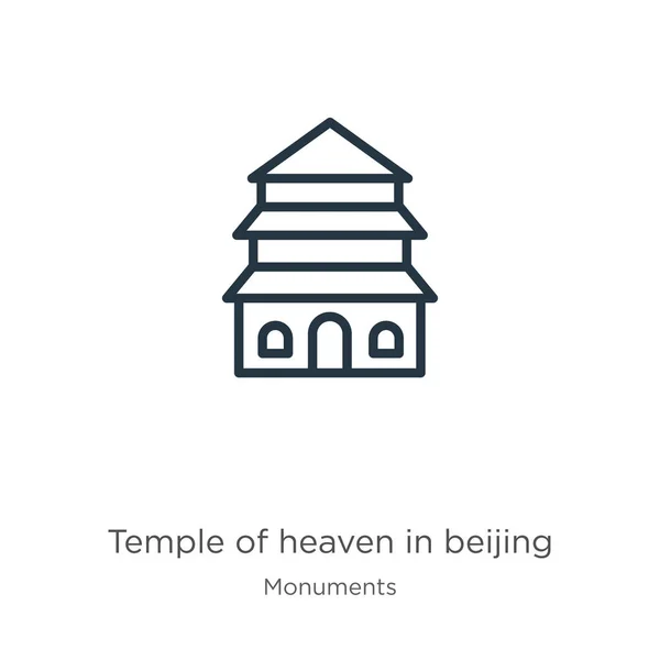 Tempel Van Hemel Beijing Icoon Dunne Lineaire Tempel Van Hemel — Stockvector